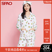 SPAO x蜡笔小新联名秋季小花型睡衣套装SPPPA4TDA7