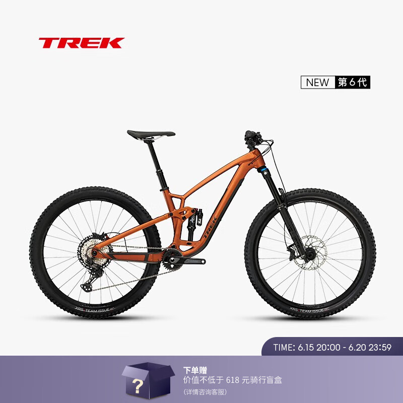 TREK 崔克 山地车 FUEL EX 8轻量化竞赛级全避震林道山地自行车 哑光金铜色