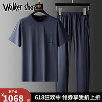 Walker Shop运动套装男季轻薄丝滑弹力透气圆领短袖两件套男士时尚冰丝套装 深蓝色 M