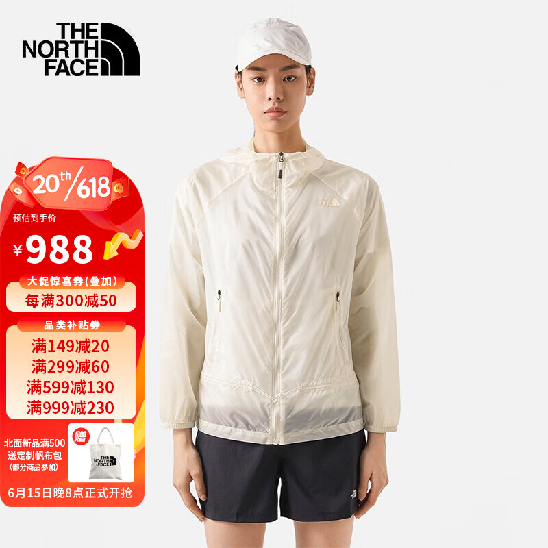 THE NORTH FACE 防晒衣女23春夏新款户外休闲舒适防泼水轻薄风衣夹克7WCT N3N XL