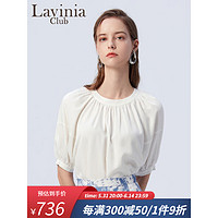 Lavinia ClubLavinia 天丝上衣女2023夏新款圆领泡泡袖设计感小众衬衫E33C123 白色 160/84A