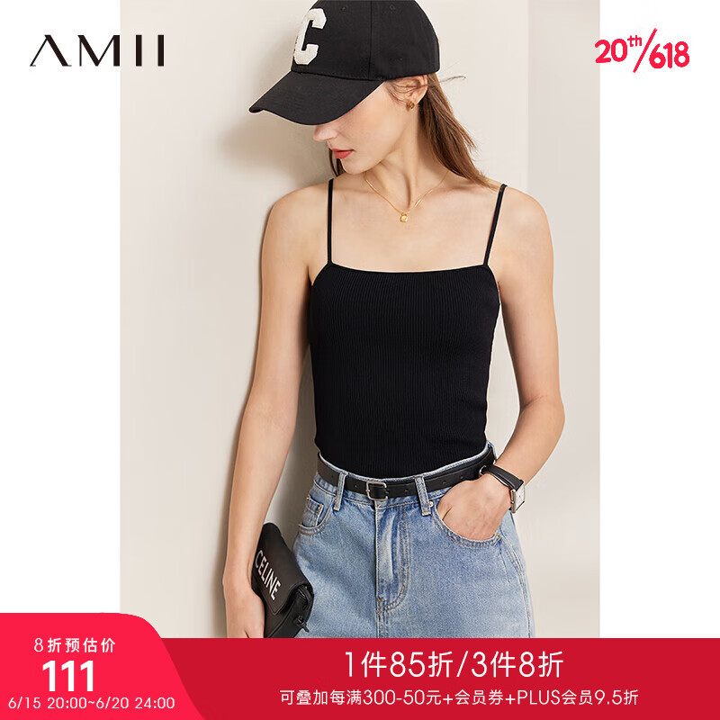 AMII2023年秋新款细肩带坑条纹平口吊带背心修身显瘦百搭内搭上衣女 黑色 155/80A/S