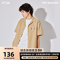 PSO Brand泡泡纱纹理梭织冲浪板刺绣古巴领短袖衬衫 沙漠杏 Desert S