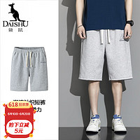 袋鼠（DaiShu）针织短裤男夏季休闲运动透气速干五分裤子男学生BYD251 灰色 XL