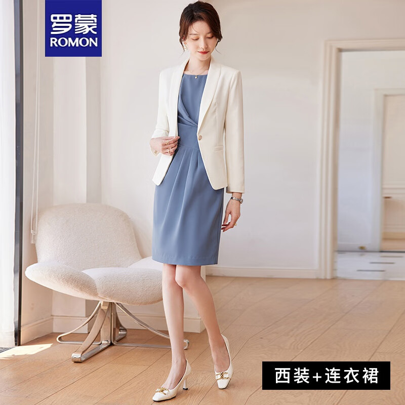罗蒙（ROMON）时尚白领西服套装女2023春季新款通勤西装外套连衣裙面试工作服 西装+连衣裙 M