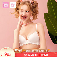 6IXTY8IGHT 68内衣女光面无钢圈小胸聚拢婴儿蕾丝三角杯文胸BR12564 8S3米白色 75A