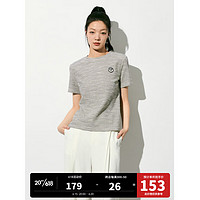 太平鸟气质小香风T恤女短袖2023夏新款圆领时尚简约设计感针织衫 灰色 L