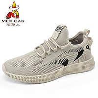 稻草人（MEXICAN）男鞋休闲鞋子男士透气飞织网布鞋男跑步运动鞋 106D822 米色 40