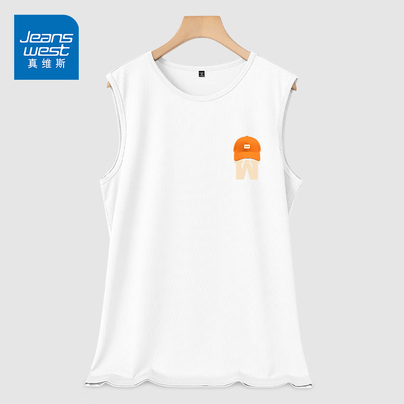 真维斯（JEANSWEST）冰丝坎肩背心男凉感无痕轻薄透气多色可选简约字母印花无袖打底衫 白色 帽子W_K XL