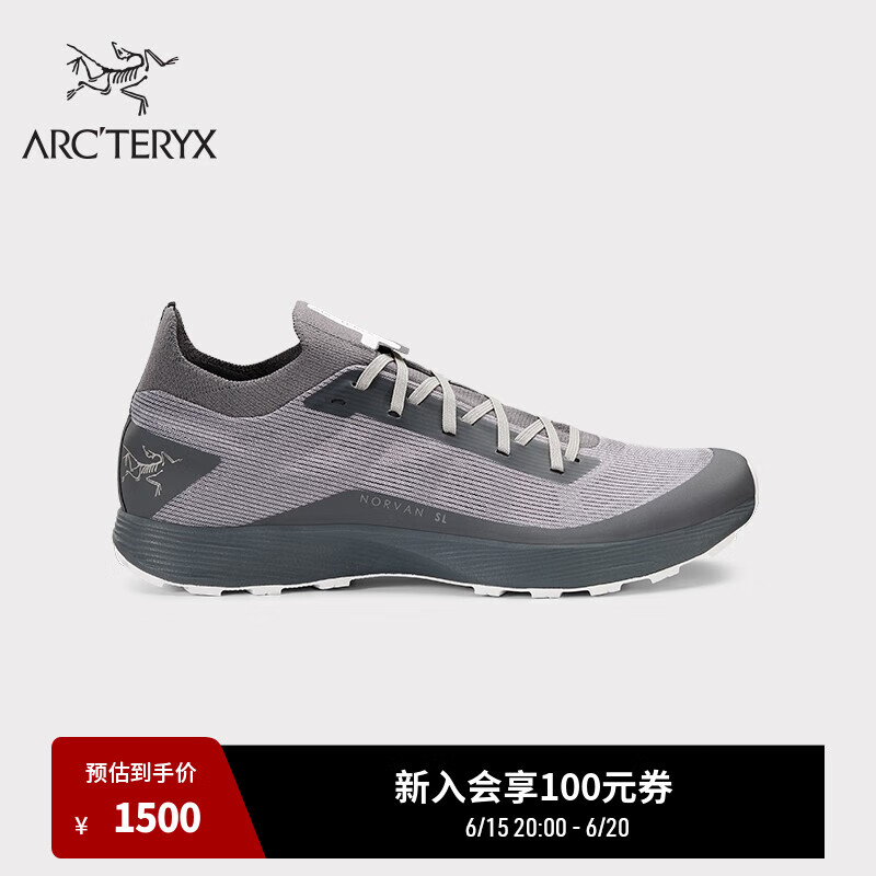 ARC'TERYX 始祖鸟 NORVAN SL 3 轻量 男女同款 越野跑鞋