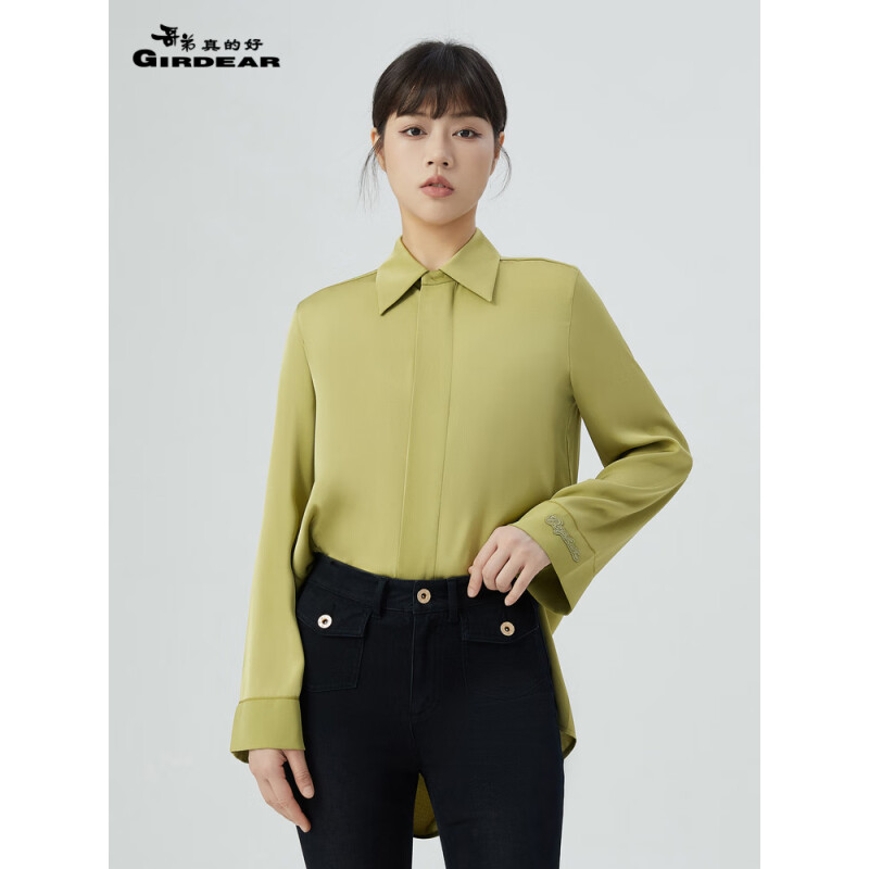 哥弟真的好女装2023夏季新款袖口刺绣光泽感宽松中长衬衫上衣女8300143 绿 XL(5码)