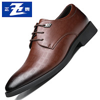 正泰英伦男士皮鞋透气格纹商务休闲鞋系带正装皮鞋男JZ0020棕色44