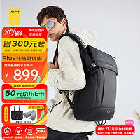 LEVEL8 地平线8号 轻旅行机能双肩包男 17英寸大容量笔记本电脑包 户外露营旅行背包