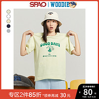 SPAO 女士2023夏季印花休闲圆领短袖T恤SPRPD12S22