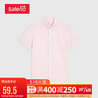 班尼路（Baleno）2023夏季潮流时尚舒适花纱短袖衬衫男 31R S