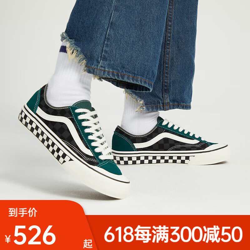 VANS万斯 2023男女Style 136 Decon VR3 SF帆布鞋VN0A4BX9ACW VN0A4BX9ACW 40.5