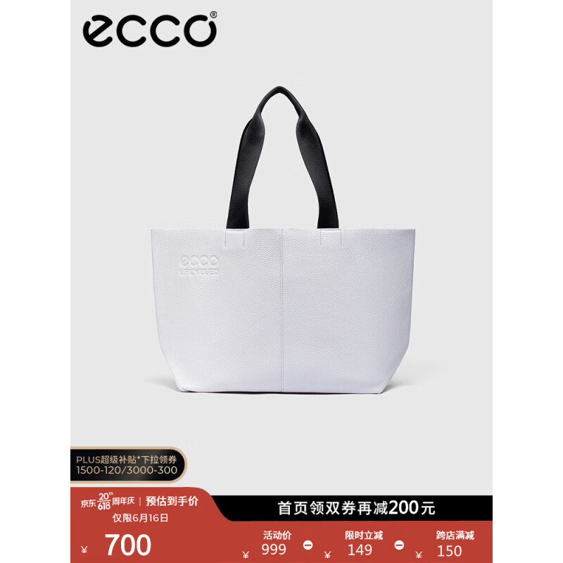 ECCO爱步托特包 2023新款单肩包大容量电脑包商务包 工坊9107570 鸽子灰(具体颜色随机发出） 均码