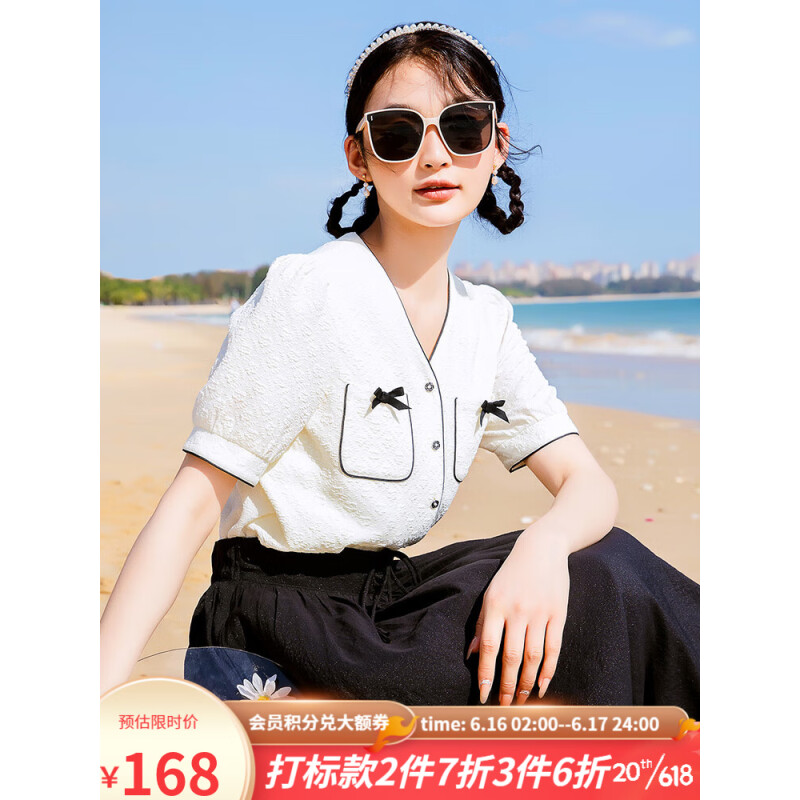 lagogo拉谷谷2023夏季新款法式小香风撞色短袖上衣V领显瘦衬衫女 米白色(V2) 155/S/36