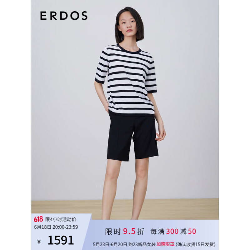 ERDOS 23春夏航海条纹简约纯棉圆领女短袖T恤 午夜蓝 155/80A/S