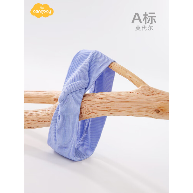 Aengbay昂贝 宝宝发饰0-6新生儿护囟门发带满月百天新生婴儿儿发箍超弹 蓝色 16cm