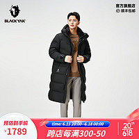 BLACKYAK布来亚克23男女同款冬季厚重型长款连帽羽绒服WNX343W 黑色 170