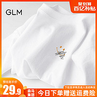 森马集团GLM重磅短袖男款夏季男士白色t恤男2023新款男生纯棉半袖 白色（蓝植物） L 情侣装t恤