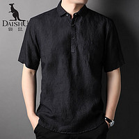 袋鼠（DaiShu）100%亚麻短袖T恤男士翻领纯色半袖上衣DS5233 黑色 170/88A