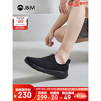 快乐玛丽（J&M）休闲鞋男2023春夏新款一脚蹬透气运动健步鞋男 黑色 43