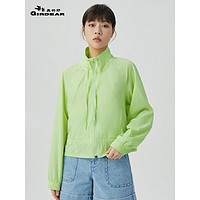 哥弟真的好2023夏季新款UPF40+防紫外线宽松薄款防晒衫外套上衣女A400860 绿 XL(5码)