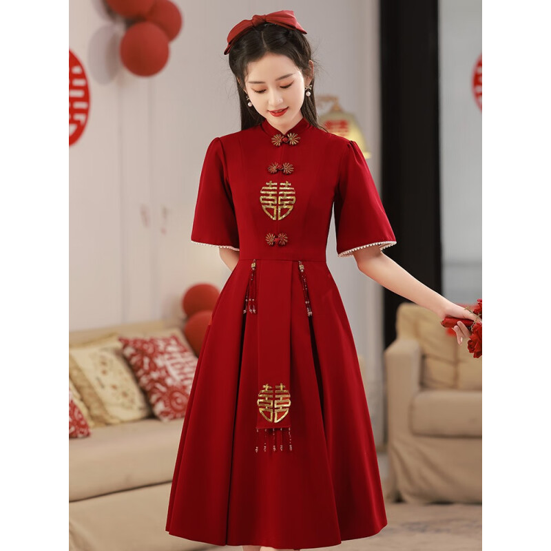 塞德勒（SAIDELE）新中式红色旗袍敬酒服新娘2023新款小个子订婚礼服女结婚显瘦修身 酒红色 L (建议106-115斤)