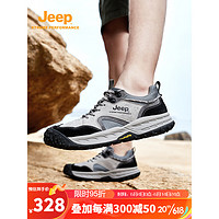Jeep 吉普 男鞋休闲运动鞋跑步鞋百搭潮流厚底增高鞋耐磨户外鞋登山鞋