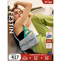 拉菲斯汀（La Festin）夏季包包女2023新款高级感单肩斜挎包女士小众百搭腋下包 621823 牛仔蓝