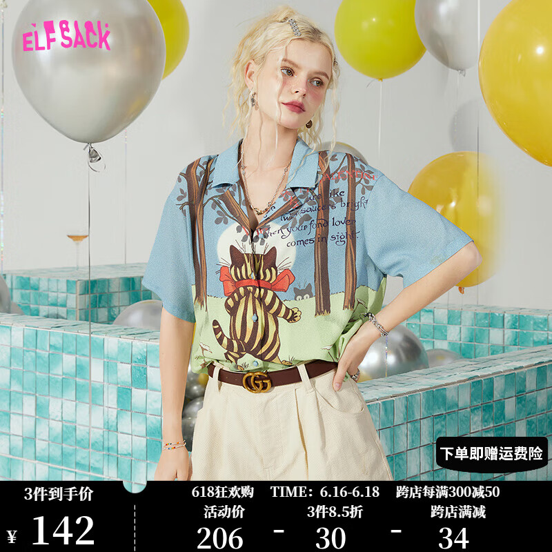 妖精的口袋印花蓝色短袖衬衫女2023夏季新款设计感小个子气质上衣 猫咪海报色 S