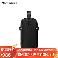 新秀丽（Samsonite）男士胸包通勤斜挎包手机包简约大容量单肩包 HU5 黑色