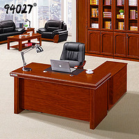 94027 老板桌办公桌经理桌贴木皮班台1.6米