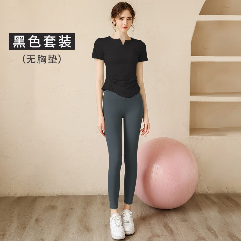 悦步瑜伽服女套装带胸垫夏普拉提训练健身上衣高级感运动跑步短袖T恤 黑色上衣+中灰裤 L