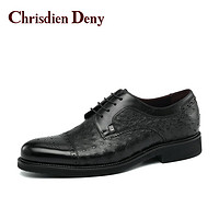 克雷斯丹尼（Chrisdien Deny）2023新款皮鞋男士商务正装皮鞋布洛克商务时尚皮鞋办公室皮鞋 黑色GYFB608N1A 37
