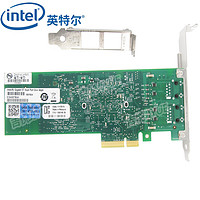 英特尔（Intel） E1G42ET千兆网卡双口82576服务器PCI-E4X机器视觉相机网卡原装 E1G42ET
