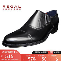 REGAL/丽格商务正装圆头办公纯色耐磨男士皮鞋T44C B(黑色) 40(250)