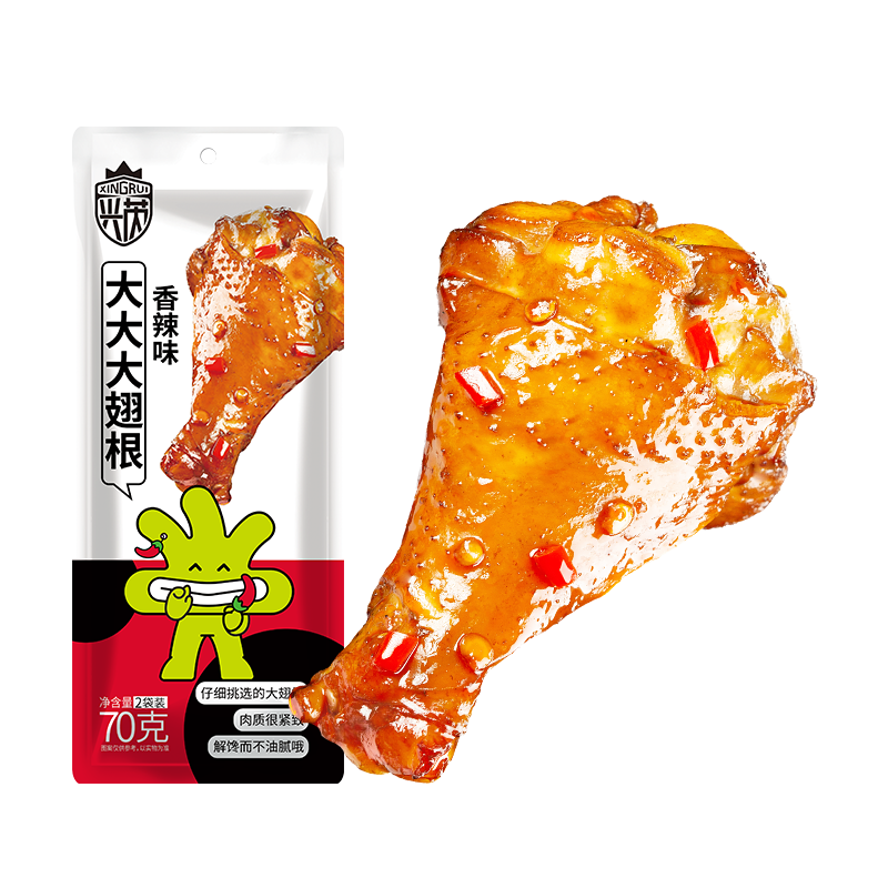 兴芮蜜汁70g小鸡腿肉类熟食办公室旅游小零食大礼包肉干肉脯开袋即食 香辣味小鸡腿70g
