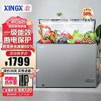 星星（XINGX）305升冰柜家用小型冷柜 冷藏冷冻转换 减霜80%单温卧式冰柜 BC/BD-305KC