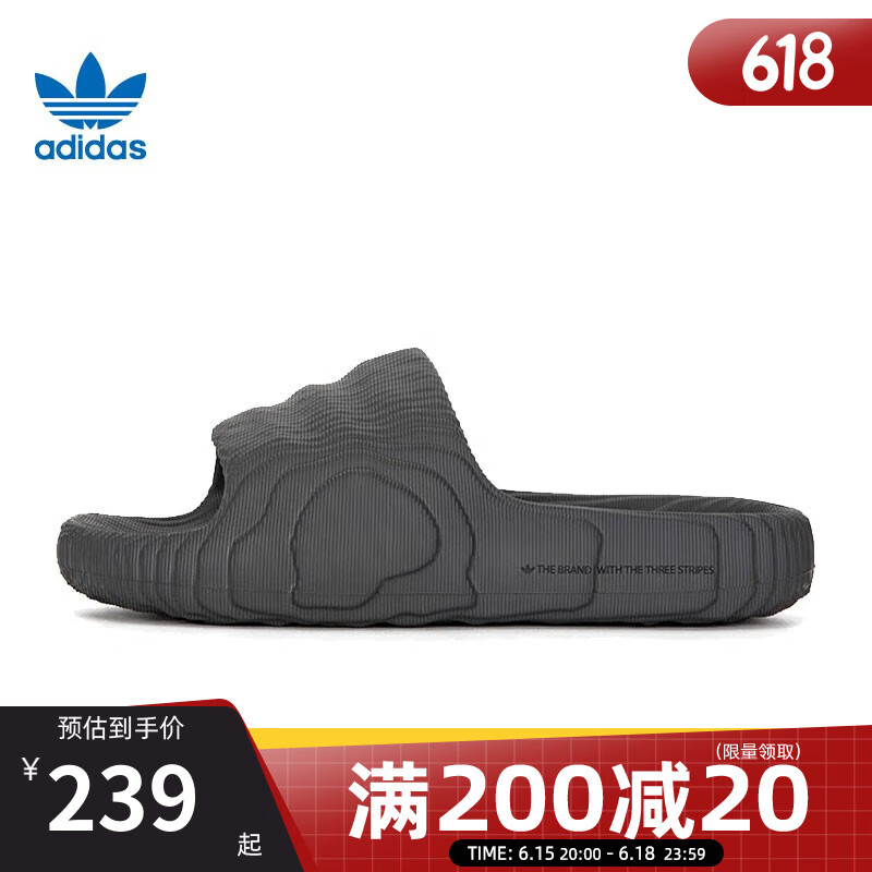 adidas 阿迪达斯 ADILETTE 22 男女款运动拖鞋 HP6522