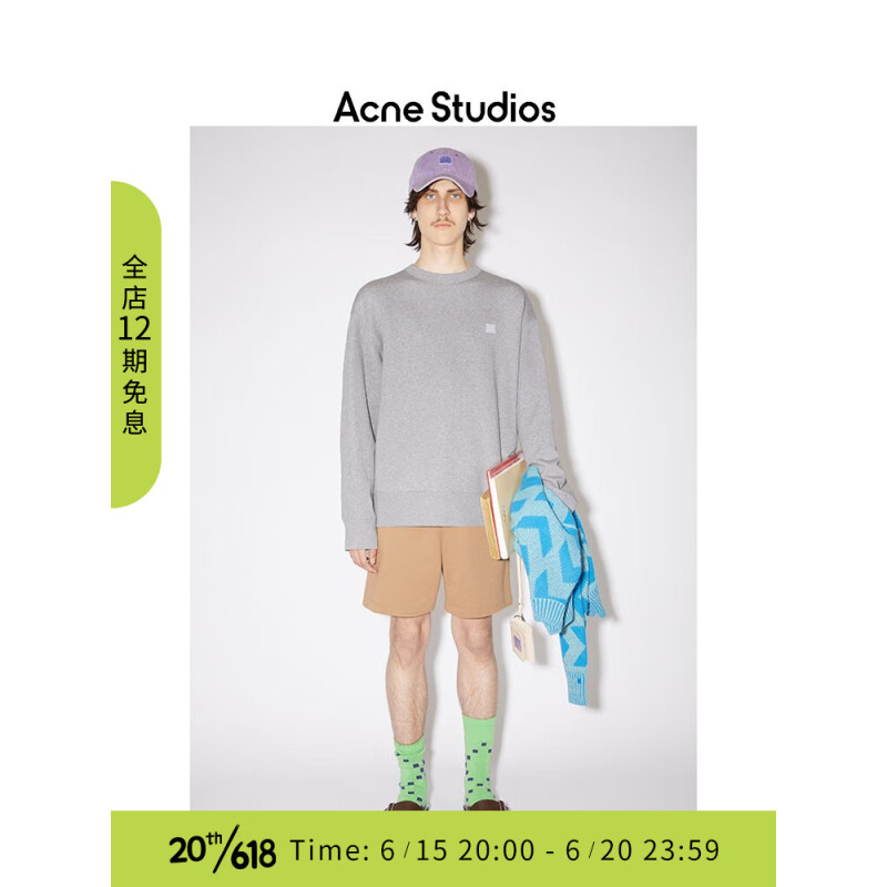 Acne Studios 男女春夏同款Face表情徽标饰片圆领套头卫衣CI0072 浅麻灰色 XS