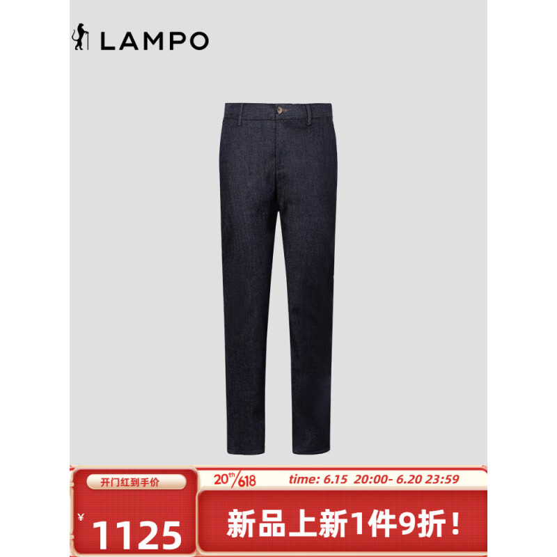 蓝豹（LAMPO）23全季商务休闲牛仔裤男士素面棉弹混纺易打理长裤 深蓝色 30