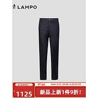 蓝豹（LAMPO）23全季商务休闲牛仔裤男士素面棉弹混纺易打理长裤 深蓝色 30