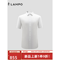 蓝豹（LAMPO）23夏季新品商务休闲短衬男士素面抗皱短袖衬衣 白色 S