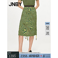 江南布衣（JNBY）JNBY/江南布衣23夏新品半身裙女印花5N4D16060 799/黄绿组合 XS