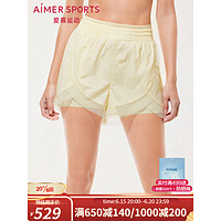 爱慕假两件跑步短裤AS151R51 黄色CN0 160