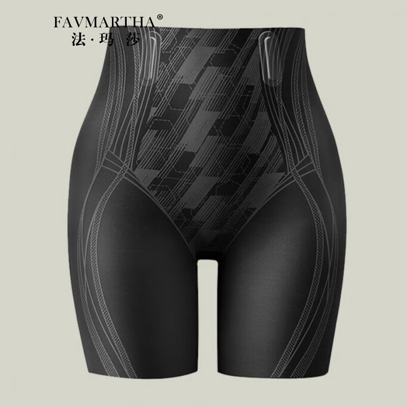 法玛莎品牌收腹裤夏季薄款安全裤女无痕高腰打底裤提臀收小肚子 黑色 XL 120-140斤可穿