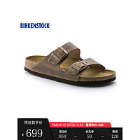 BIRKENSTOCK 勃肯 软木拖鞋男女同款外穿时尚凉鞋拖鞋Arizona系列 草色 42  男款